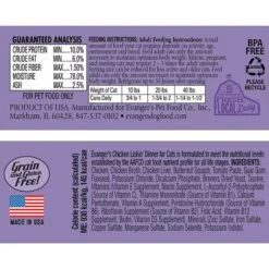 Evanger's Classic Recipes Chicken Lickin' Dinner Grain-Free Canned Cat Food -Blue Buffalo Shop 59834 PT1. AC SS1800 V1693941636