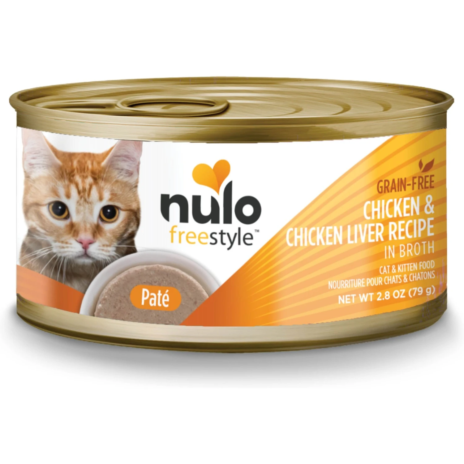 Nulo FreeStyle Yellowfin Tuna & Shrimp Pate Wet Cat Food & Nulo FreeStyle Chicken & Chicken Liver Pate Wet Cat Food 8 Nulo FreeStyle Yellowfin Tuna & Shrimp Pate Wet Cat Food & Nulo FreeStyle Chicken & Chicken Liver Pate Wet Cat Food - Image 6