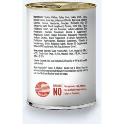 Nulo Freestyle Turkey & Duck Recipe Grain-Free Dry Cat & Kitten Food & Nulo Freestyle Turkey & Chicken Recipe Grain-Free Canned Cat & Kitten Food -Blue Buffalo Shop 608118 PT6. AC SS1800 V1660923511
