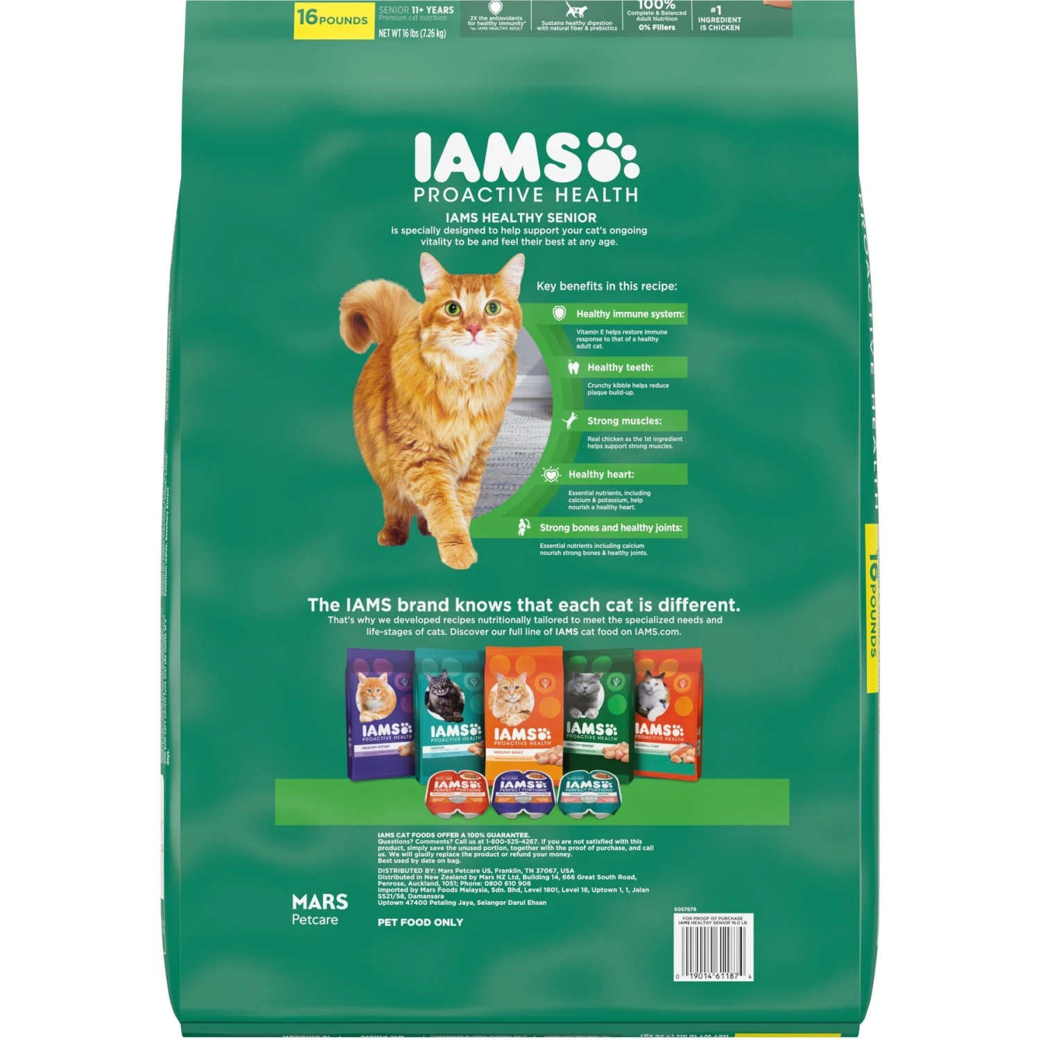 Iams ProActive Health Healthy Senior Dry Cat Food 4 Iams ProActive Health Healthy Senior Dry Cat Food - Image 2