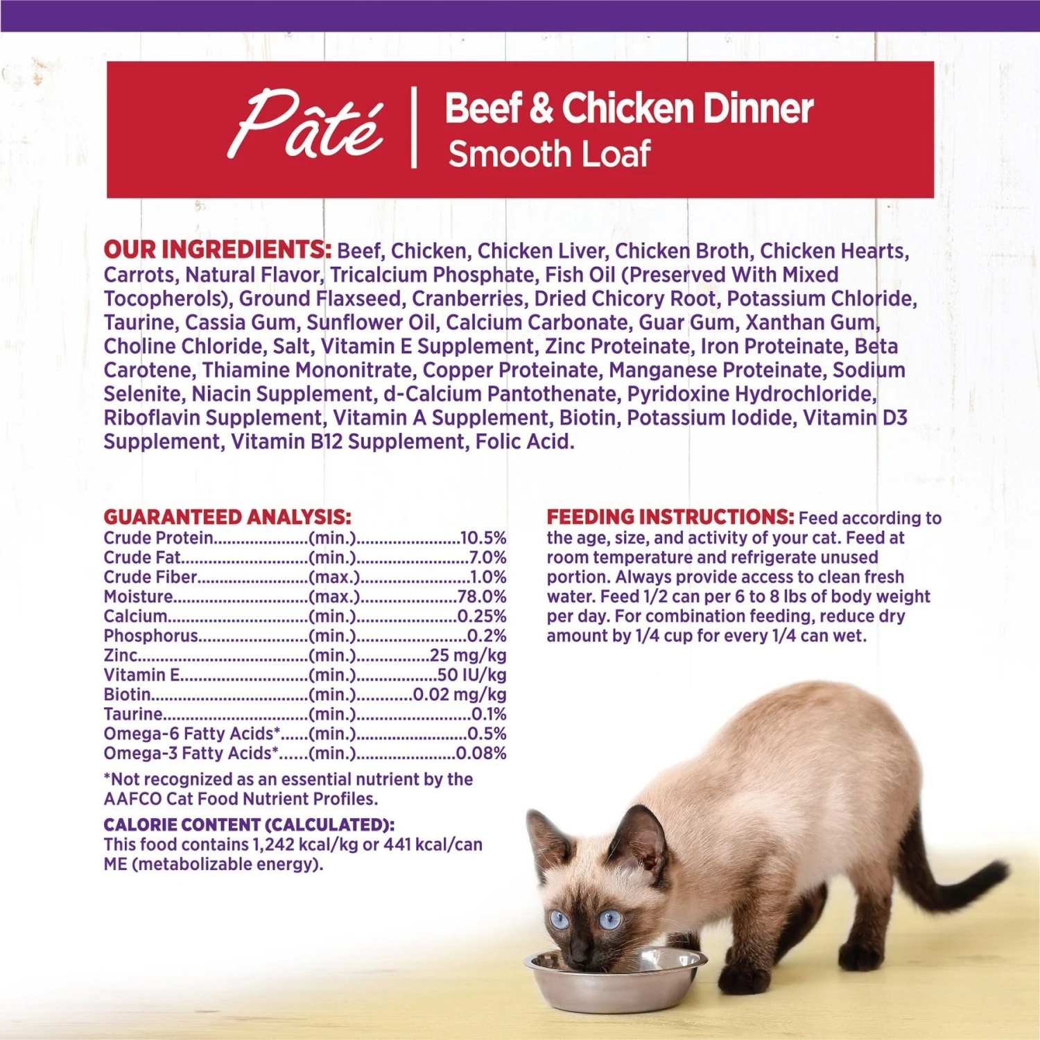 Wellness Complete Health Pate Chicken Entree Grain-Free Natural Canned Cat Food + 2 Items 5 Wellness Complete Health Pate Chicken Entree Grain-Free Natural Canned Cat Food + 2 Items - Image 3