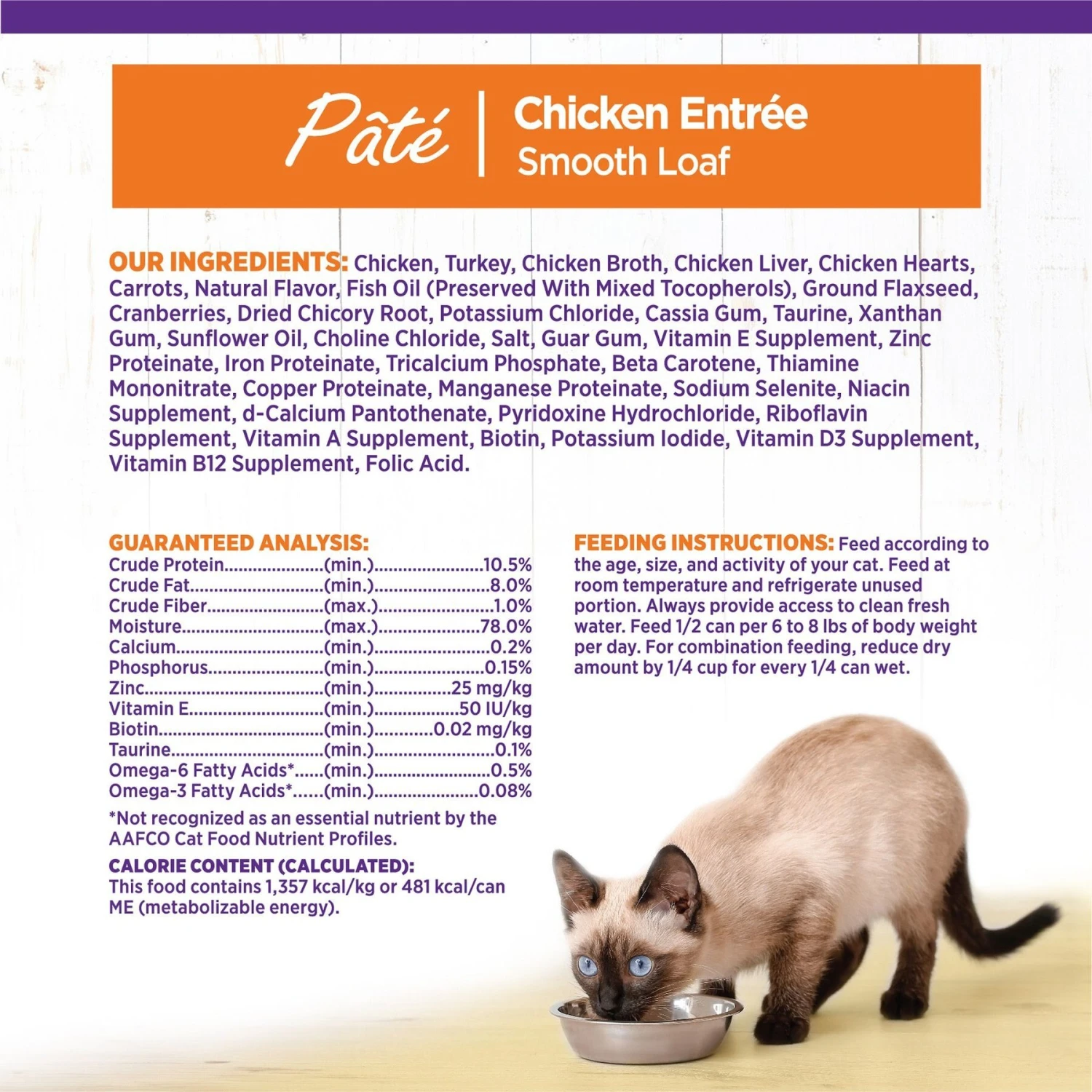 Wellness Complete Health Pate Chicken Entree Grain-Free Natural Canned Cat Food + 2 Items 8 Wellness Complete Health Pate Chicken Entree Grain-Free Natural Canned Cat Food + 2 Items - Image 6