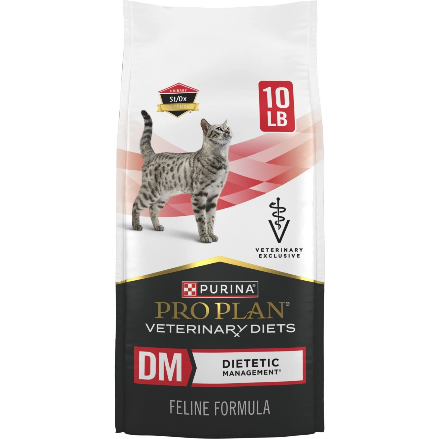 Purina Pro Plan Veterinary Diets DM Dietetic Management Dry Cat Food 3 Purina Pro Plan Veterinary Diets DM Dietetic Management Dry Cat Food