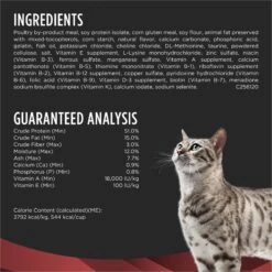 Purina Pro Plan Veterinary Diets DM Dietetic Management Dry Cat Food 15 Purina Pro Plan Veterinary Diets DM Dietetic Management Dry Cat Food -Blue Buffalo Shop 64868 PT4. AC SS1800 V1700158470