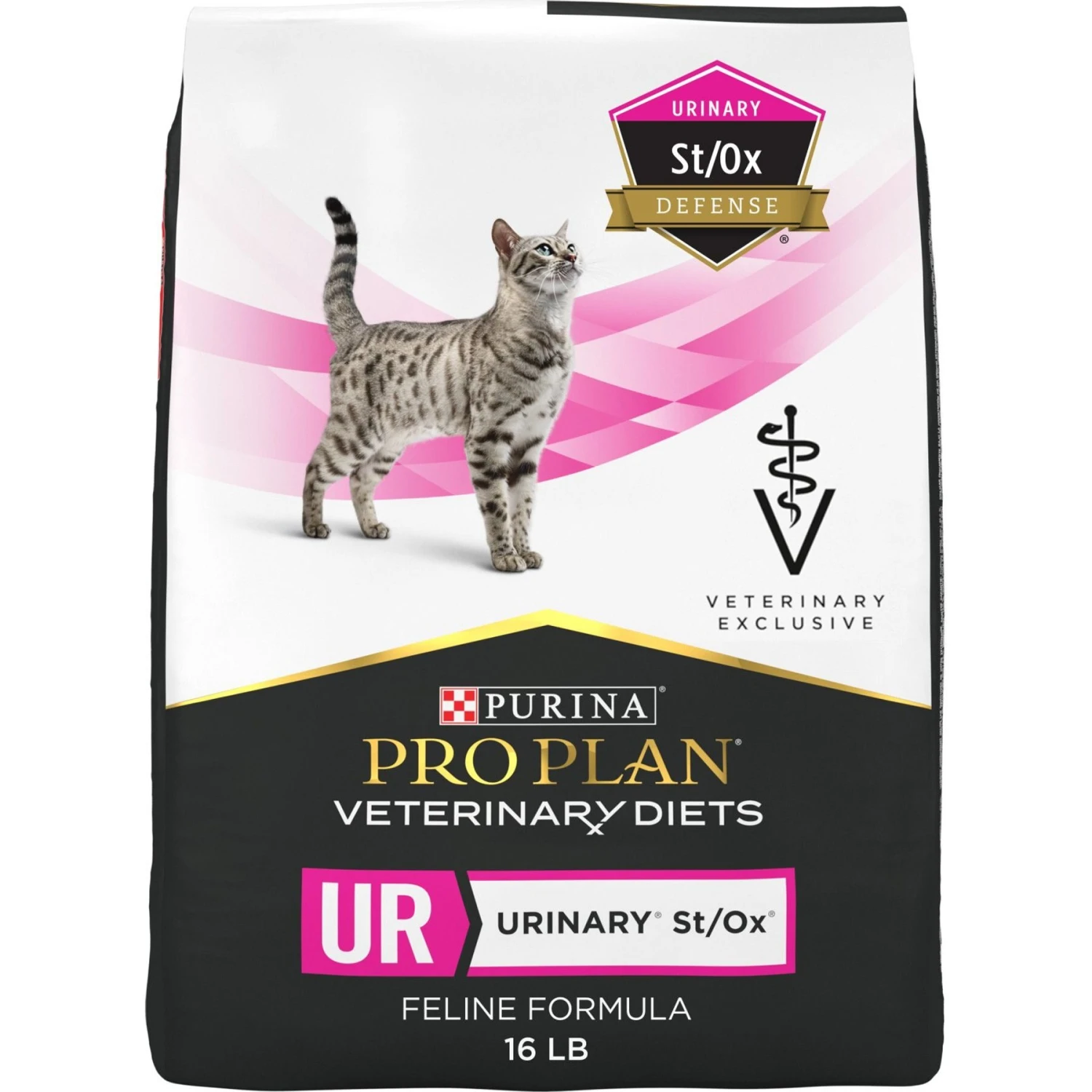 Purina Pro Plan Veterinary Diets UR St/Ox Urinary Dry Cat Food 3 Purina Pro Plan Veterinary Diets UR St/Ox Urinary Dry Cat Food