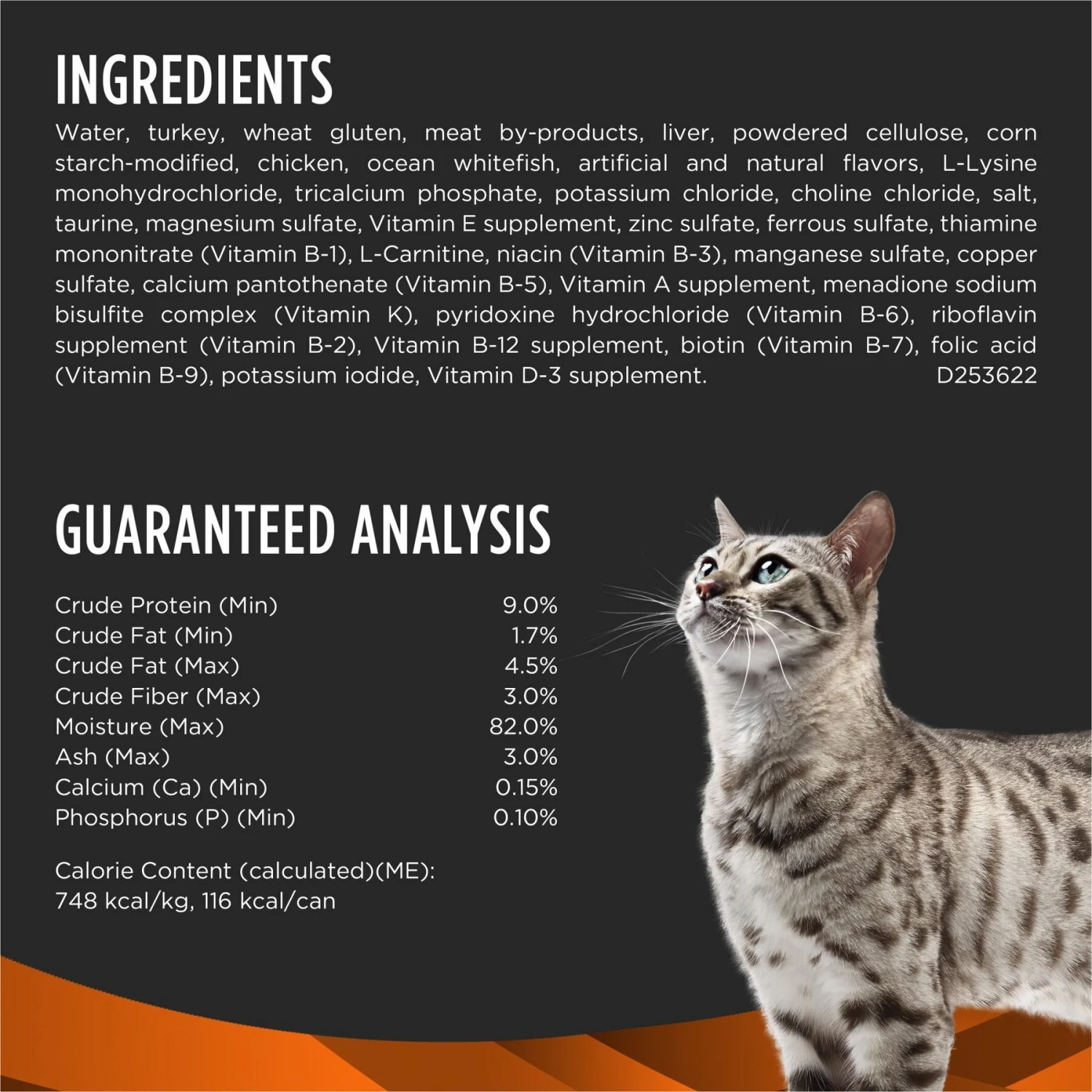 Purina Pro Plan Veterinary Diets OM Overweight Management Savory Selects Wet Cat Food 9 Purina Pro Plan Veterinary Diets OM Overweight Management Savory Selects Wet Cat Food - Image 7
