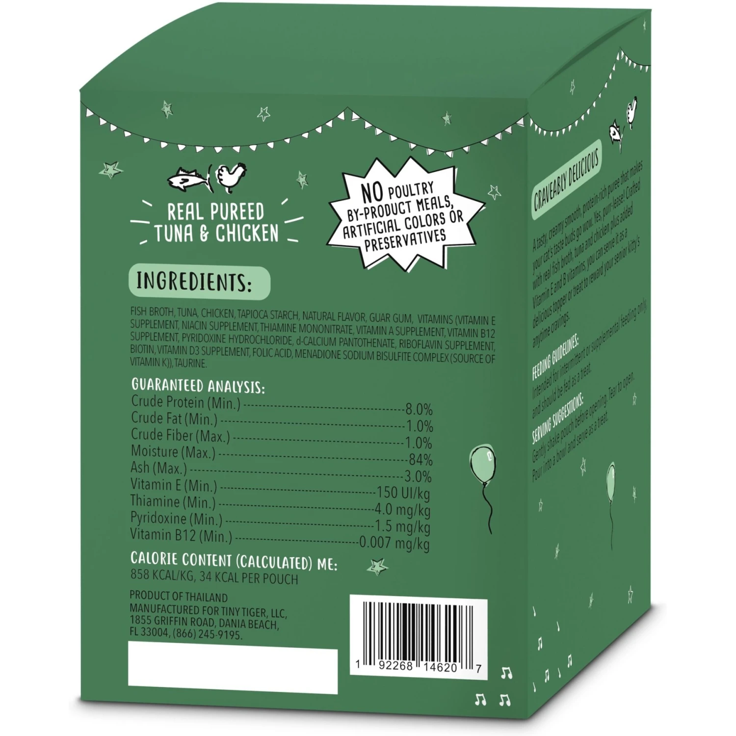 Tiny Tiger Chunks In Gravy Seafood Recipe Grain-Free Canned Cat Food & Tiny Tiger Lickables, Senior Formula, Tuna & Chicken Recipe, Bisque Cat Treat & Topper 8 Tiny Tiger Chunks In Gravy Seafood Recipe Grain-Free Canned Cat Food & Tiny Tiger Lickables, Senior Formula, Tuna & Chicken Recipe, Bisque Cat Treat & Topper - Image 6