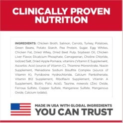 Hill's Science Diet Adult 7+ Beef & Barley Entree Canned Dog Food & Hill's Science Diet Adult Sensitive Stomach & Skin Grain-Free Salmon & Vegetable Entree Canned Dog Food -Blue Buffalo Shop 657038 PT7. AC SS1800 V1665780748