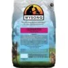 Wysong Geriatrx Dry Cat Food