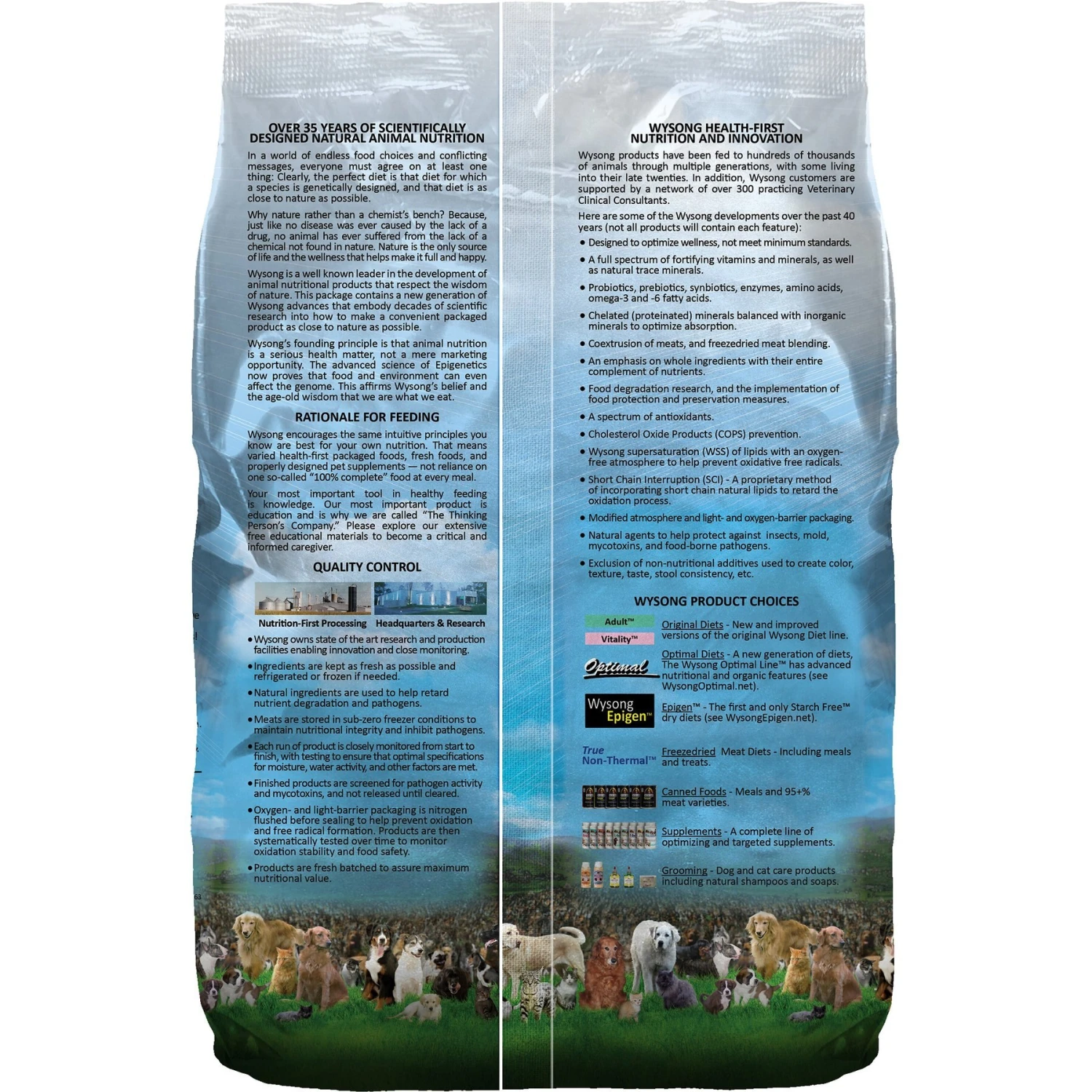 Wysong Geriatrx Dry Cat Food 4 Wysong Geriatrx Dry Cat Food - Image 2