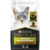Purina Pro Plan Adult Weight Management Chicken & Rice Formula Dry Cat Food -Blue Buffalo Shop 67885 MAIN. AC SS1800 V1649125637