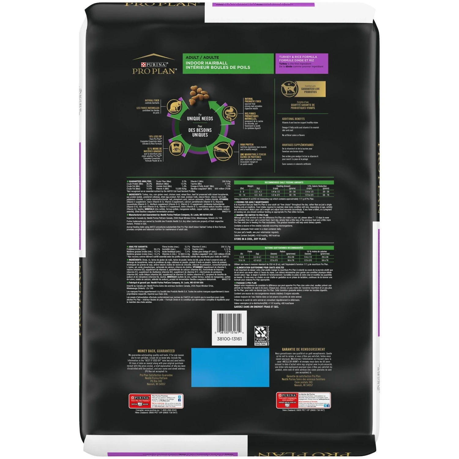 Purina Pro Plan Adult Indoor Hairball Management Turkey & Rice Formula Dry Cat Food 5 Purina Pro Plan Adult Indoor Hairball Management Turkey & Rice Formula Dry Cat Food - Image 3