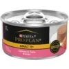 Purina Pro Plan Focus Adult 11+ Classic Salmon & Tuna Entree Canned Cat Food 2 Purina Pro Plan Focus Adult 11+ Classic Salmon & Tuna Entree Canned Cat Food -Blue Buffalo Shop 67921 MAIN. AC SS1800 V1636672934