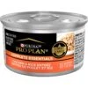 Purina Pro Plan Adult Chicken & Rice Entree In Gravy Canned Cat Food 2 Purina Pro Plan Adult Chicken & Rice Entree In Gravy Canned Cat Food -Blue Buffalo Shop 67944 MAIN. AC SS1800 V1674486329
