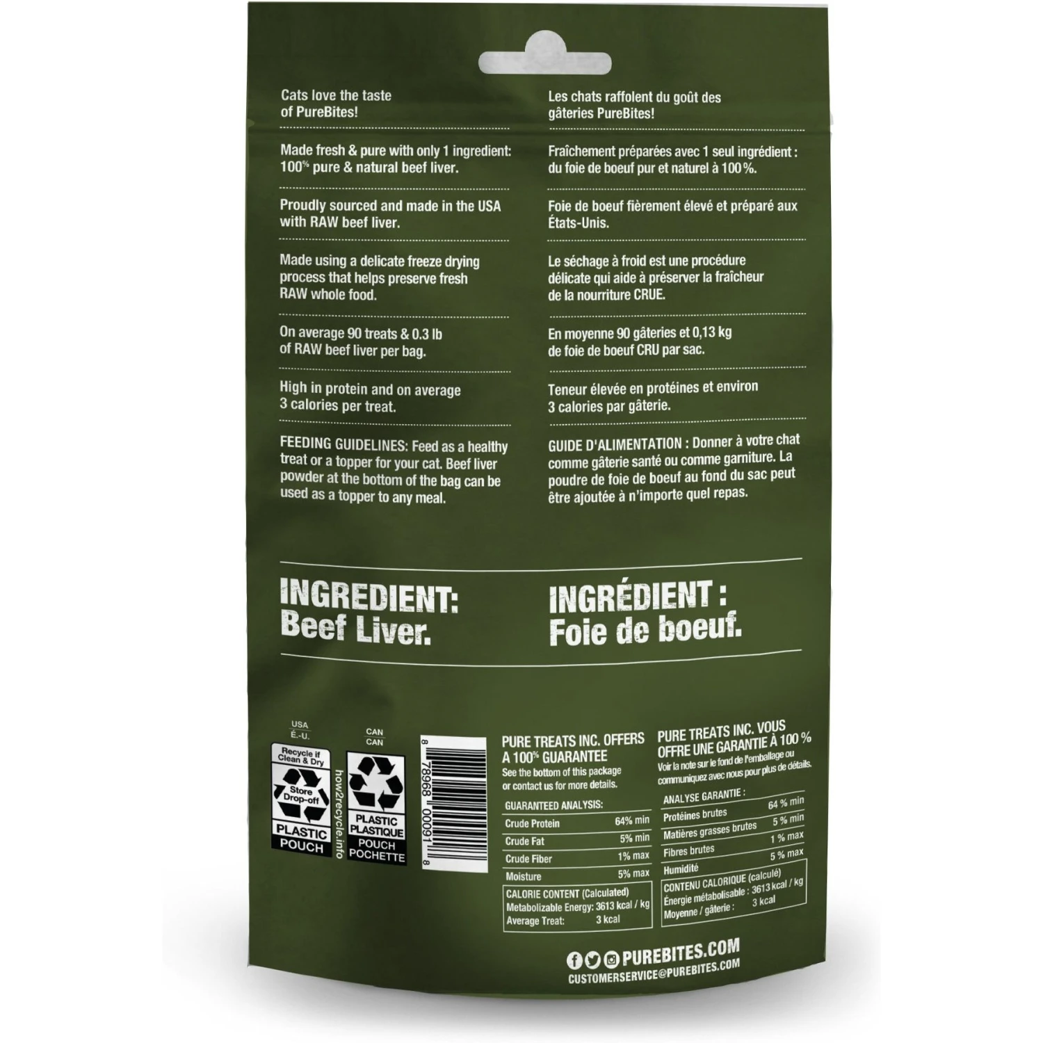 PureBites Beef Liver Freeze-Dried Raw Cat Treats 5 PureBites Beef Liver Freeze-Dried Raw Cat Treats - Image 3