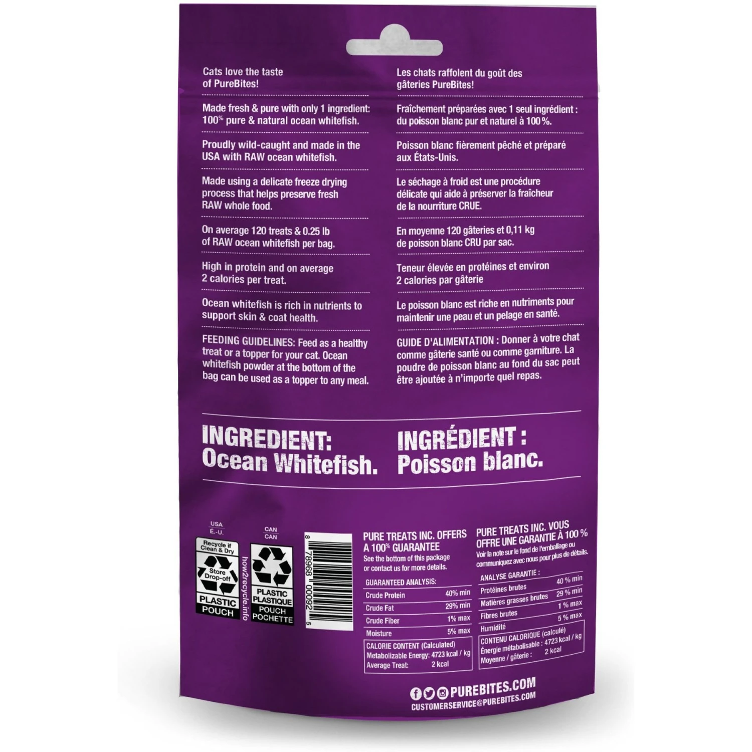PureBites Ocean Whitefish Freeze-Dried Raw Cat Treats 5 PureBites Ocean Whitefish Freeze-Dried Raw Cat Treats - Image 3