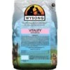 Wysong Vitality Dry Cat Food