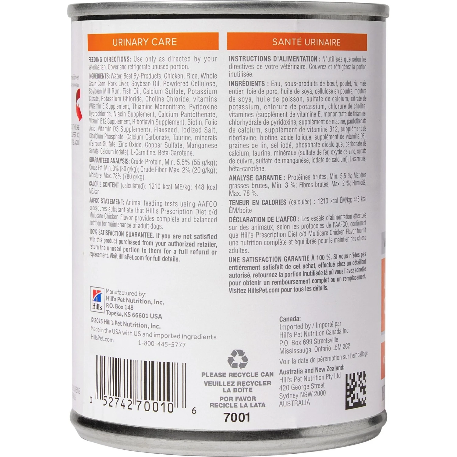 Hill's Prescription Diet C/d Multicare Urinary Care Chicken Flavor Wet Dog Food 4 Hill's Prescription Diet C/d Multicare Urinary Care Chicken Flavor Wet Dog Food - Image 2