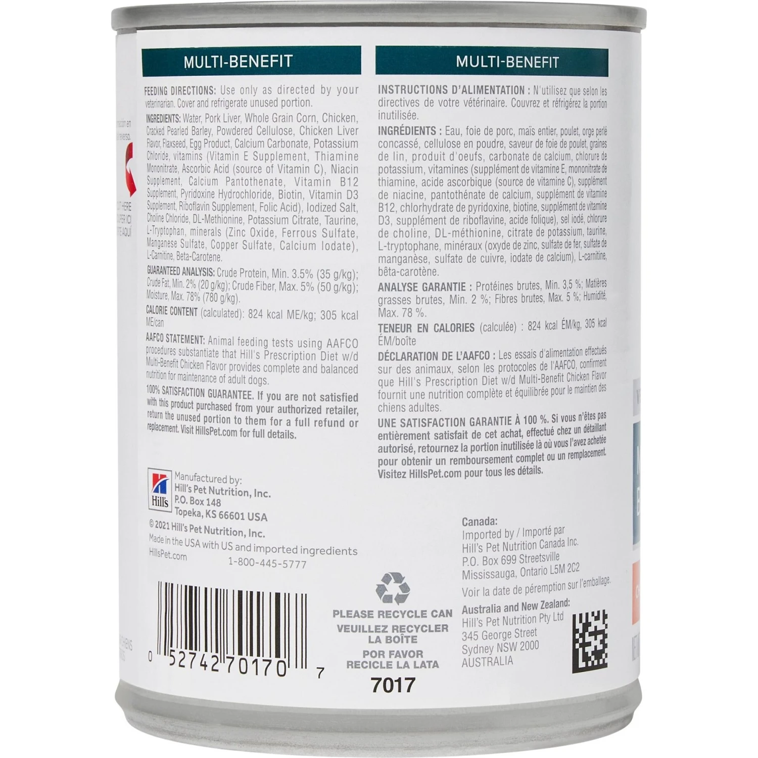 Hill's Prescription Diet W/d Multi-Benefit With Chicken Wet Dog Food 4 Hill's Prescription Diet W/d Multi-Benefit With Chicken Wet Dog Food - Image 2