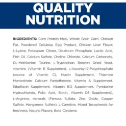 Hill's Prescription Diet Y/d Thyroid Care Original Flavor Dry Cat Food -Blue Buffalo Shop 69818 PT5. AC SS1800 V1651773702