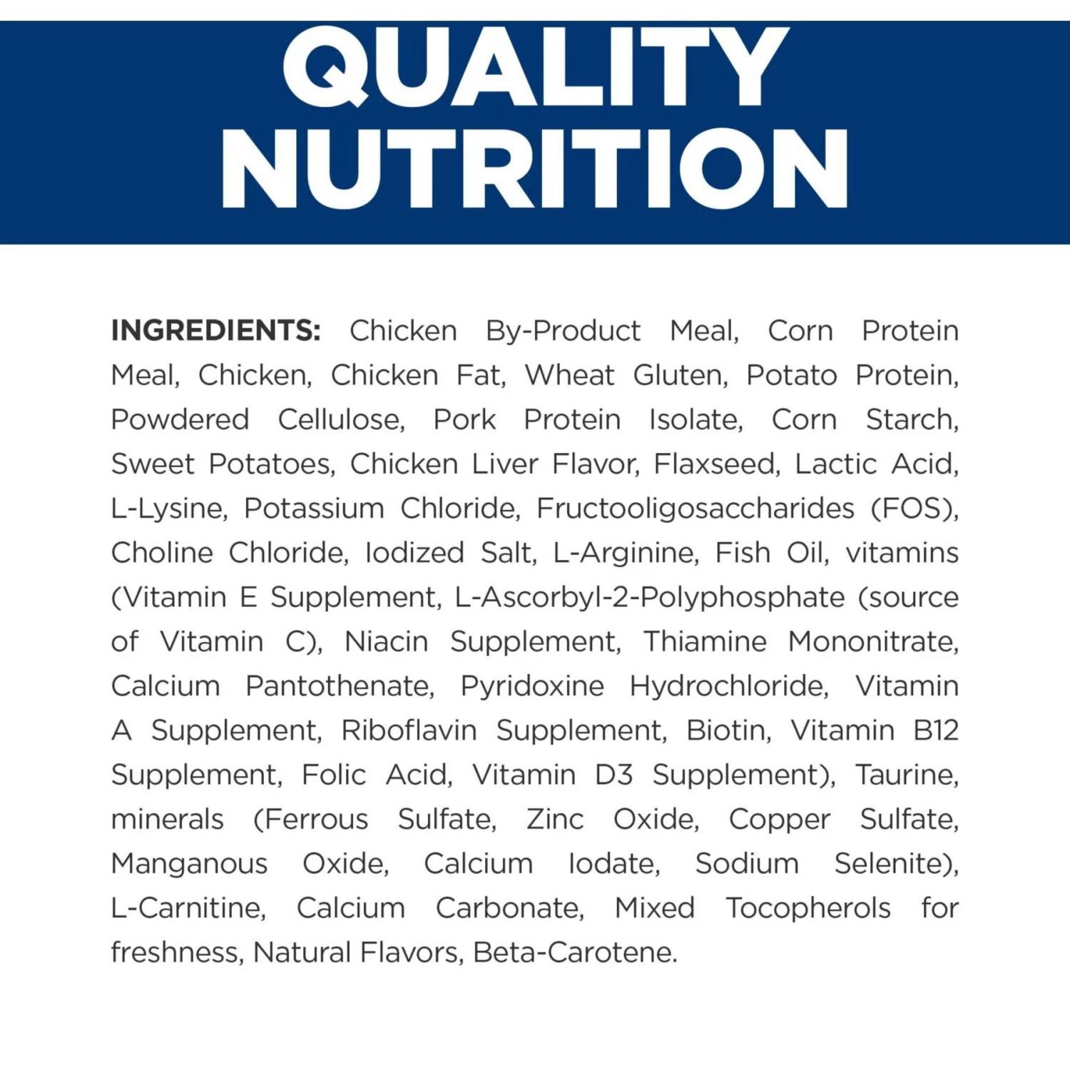 Hill's Prescription Diet M/d GlucoSupport Chicken Flavor Dry Cat Food 8 Hill's Prescription Diet M/d GlucoSupport Chicken Flavor Dry Cat Food - Image 6