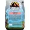 Wysong Uretic Dry Cat Food -Blue Buffalo Shop 70424 MAIN. AC SS1800 V1614646580