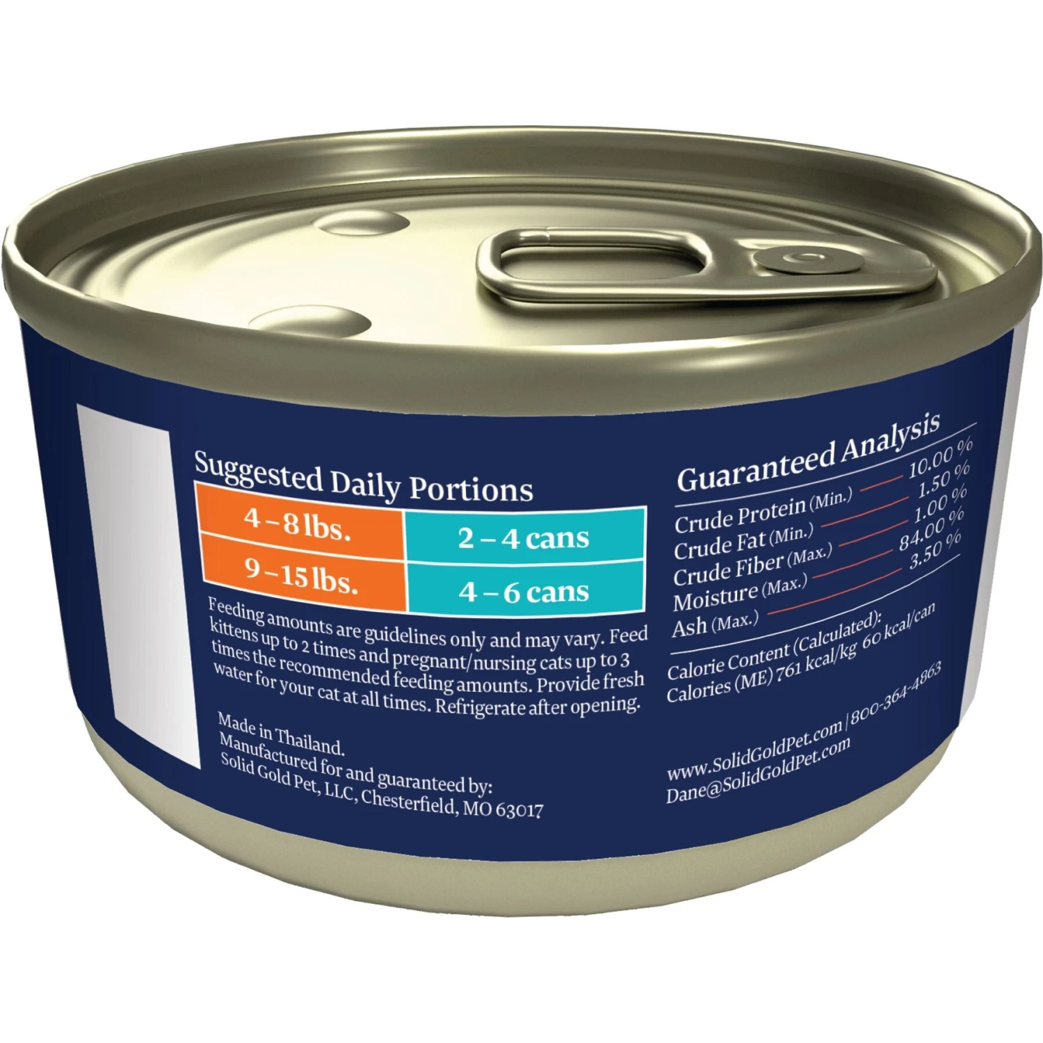 Solid Gold Nature's Harmony Chicken & Pumpkin Recipe In Gravy Grain-Free Wet Cat Food, 2.8-oz Can, 24 Count 7 Solid Gold Nature's Harmony Chicken & Pumpkin Recipe In Gravy Grain-Free Wet Cat Food, 2.8-oz Can, 24 Count - Image 5
