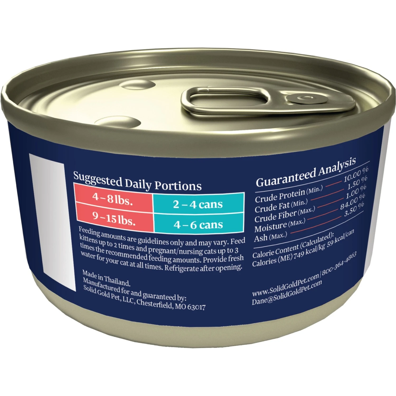 Solid Gold Nature's Harmony Chicken & Mackerel Recipe In Gravy Grain-Free Wet Cat Food, 2.8-oz Can, 24 Count 7 Solid Gold Nature's Harmony Chicken & Mackerel Recipe In Gravy Grain-Free Wet Cat Food, 2.8-oz Can, 24 Count - Image 5