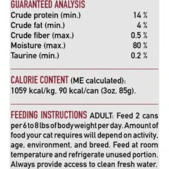 ORIJEN Tuna, Salmon + Beef Entree In Bone Broth Wet Cat Food -Blue Buffalo Shop 741510 PT6. AC SS1800 V1681755479