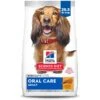 Hill's Science Diet Adult Oral Care Dry Dog Food -Blue Buffalo Shop 74237 MAIN. AC SS1800 V1660574180