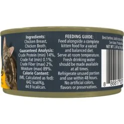 Reveal Natural Limited Ingredient Grain-Free Chicken Breast In Broth Wet Kitten Food, 2.47-oz, Case Of 12 10 Reveal Natural Limited Ingredient Grain-Free Chicken Breast In Broth Wet Kitten Food, 2.47-oz, Case Of 12 -Blue Buffalo Shop 752446 PT1. AC SS1800 V1673648130