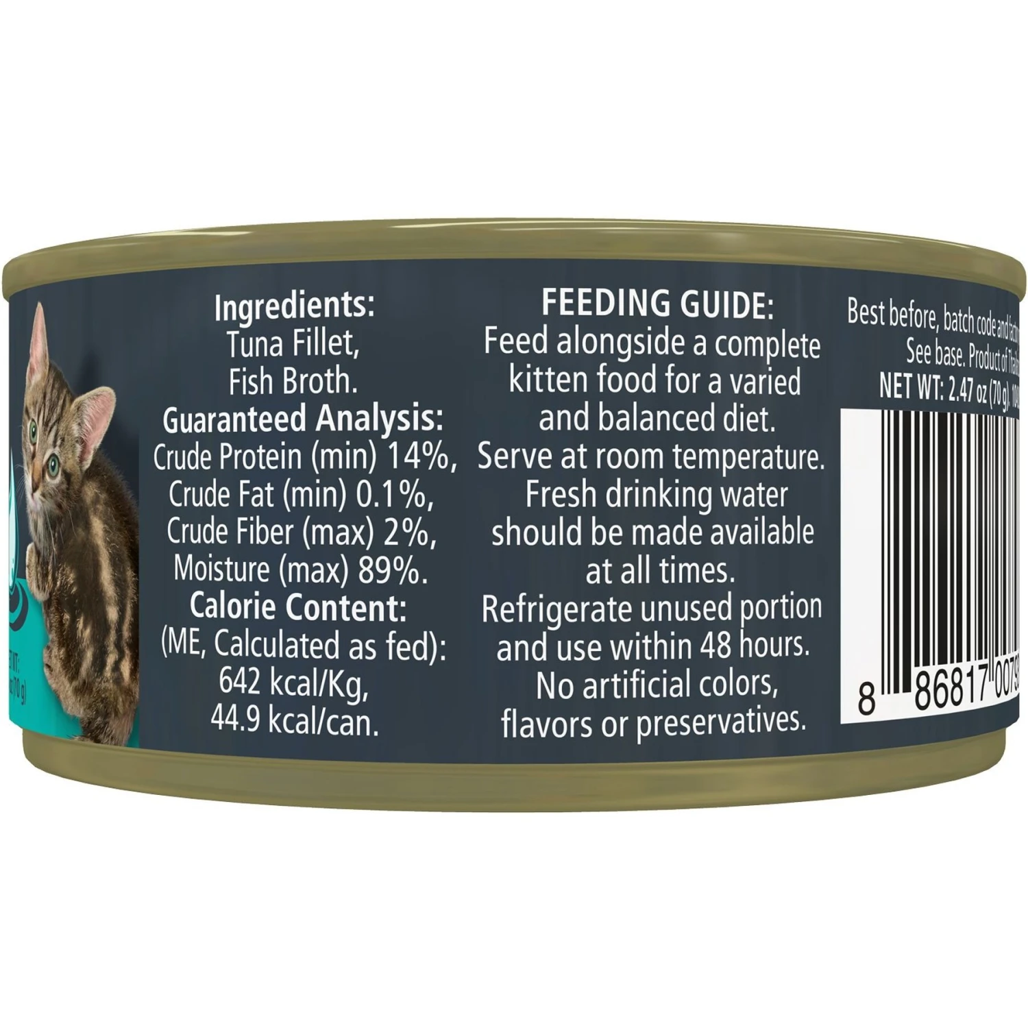 Reveal Natural Limited Ingredient Grain-Free Tuna Fillet In Broth Wet Kitten Food, 2.47-oz, Case Of 12 4 Reveal Natural Limited Ingredient Grain-Free Tuna Fillet In Broth Wet Kitten Food, 2.47-oz, Case Of 12 - Image 2