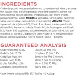 Cat Chow Complete High Protein Salmon Dry Cat Food 15 Cat Chow Complete High Protein Salmon Dry Cat Food -Blue Buffalo Shop 754158 PT4. AC SS1800 V1673381241