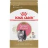 Royal Canin Feline Breed Nutrition Persian Kitten Dry Cat Food, 3-lb Bag