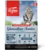 ORIJEN Guardian Senior 7+ Grain-Free Dry Cat Food -Blue Buffalo Shop 755534 MAIN. AC SS1800 V1686238465