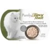 Fancy Feast Purely White Meat Chicken & Flaked Tuna Wet Cat Food -Blue Buffalo Shop 75933 MAIN. AC SS1800 V1568640457