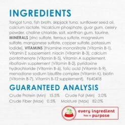 Fancy Feast Purely Tender Tongol Tuna Wet Cat Food -Blue Buffalo Shop 75941 PT7. AC SS1800 V1541527616