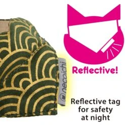 Necoichi Bandana Cat Collar With Air Tag Pocket, One Size -Blue Buffalo Shop 759454 PT1. AC SS1800 V1682710914