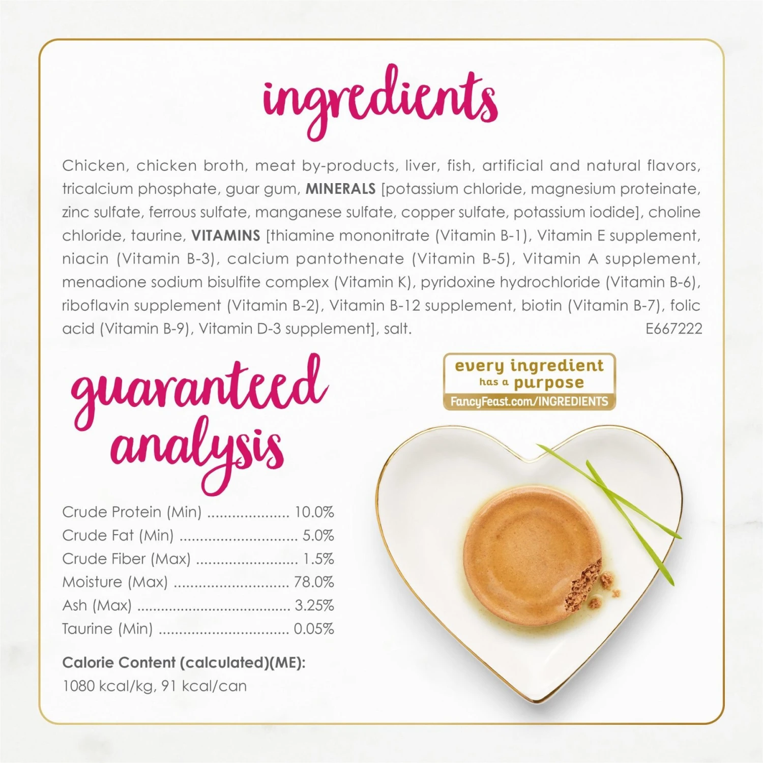 Fancy Feast Classic Chicken Feast Canned Cat Food 8 Fancy Feast Classic Chicken Feast Canned Cat Food - Image 6