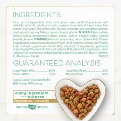 Fancy Feast Gourmet Ocean Fish & Salmon & Accents Of Garden Greens Dry Cat Food 16 Fancy Feast Gourmet Ocean Fish & Salmon & Accents Of Garden Greens Dry Cat Food -Blue Buffalo Shop 76155 PT5. AC SS1800 V1678286004