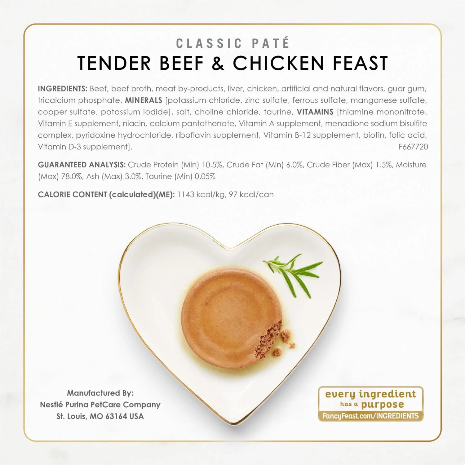 Fancy Feast Classic Poultry & Beef Pate Collection Feast Variety Pack Wet Cat Food 10 Fancy Feast Classic Poultry & Beef Pate Collection Feast Variety Pack Wet Cat Food - Image 8