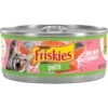 Friskies Pate Salmon Dinner Canned Cat Food 1 Friskies Pate Salmon Dinner Canned Cat Food -Blue Buffalo Shop 76196 MAIN. AC SS1800 V1700162509