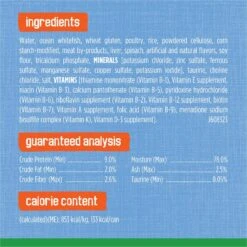 Friskies Indoor Flaked Ocean Whitefish Dinner Canned Cat Food 17 Friskies Indoor Flaked Ocean Whitefish Dinner Canned Cat Food -Blue Buffalo Shop 76322 PT6. AC SS1800 V1699371139