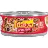 Friskies Prime Filets With Beef In Gravy Canned Cat Food 2 Friskies Prime Filets With Beef In Gravy Canned Cat Food -Blue Buffalo Shop 76389 MAIN. AC SS1800 V1700160861