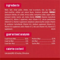 Friskies Prime Filets With Beef In Gravy Canned Cat Food 17 Friskies Prime Filets With Beef In Gravy Canned Cat Food -Blue Buffalo Shop 76389 PT6. AC SS1800 V1700160029