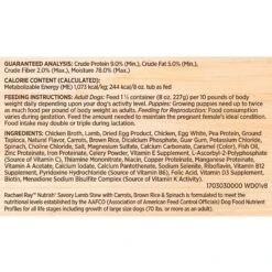 Rachael Ray Nutrish Natural Savory Lamb Stew Natural Wet Dog Food & Rachael Ray Nutrish Natural Chicken Paw Pie Natural Wet Dog Food -Blue Buffalo Shop 772518 PT3. AC SS1800 V1676566188