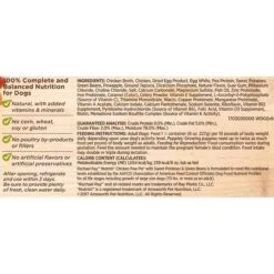 Rachael Ray Nutrish Natural Savory Lamb Stew Natural Wet Dog Food & Rachael Ray Nutrish Natural Chicken Paw Pie Natural Wet Dog Food -Blue Buffalo Shop 772518 PT6. AC SS1800 V1676576850