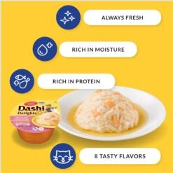 Inaba Dashi Delights Chicken With Tuna & Salmon Flavored Bits In Broth Cat Food Topping 13 Inaba Dashi Delights Chicken With Tuna & Salmon Flavored Bits In Broth Cat Food Topping -Blue Buffalo Shop 778446 PT4. AC SS1800 V1679069409