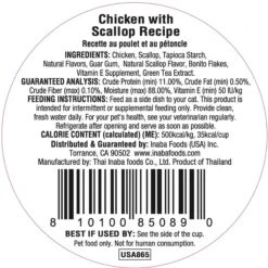 Inaba Dashi Delights Chicken With Scallop Flavored Bits In Broth Cat Food Topping -Blue Buffalo Shop 778494 PT1. AC SS1800 V1689273471