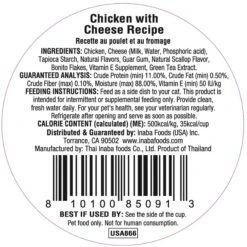 Inaba Dashi Delights Chicken With Cheese Recipe Grain-Free Cat Food Topper 13 Inaba Dashi Delights Chicken With Cheese Recipe Grain-Free Cat Food Topper -Blue Buffalo Shop 778510 PT2. AC SS1800 V1678999820